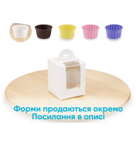 Коробка під капкейк, на 1 шт, біла (10 штук)